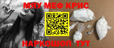 mdma Малгобек