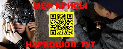 стаф Малоярославец