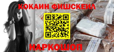 mdma Малгобек