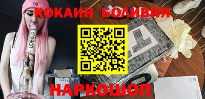 стаф Малоярославец