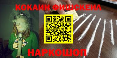 стаф Малоярославец