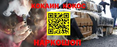 mdma Малгобек