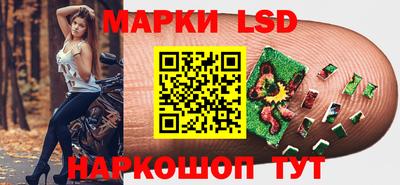 прущая мука Мариинск