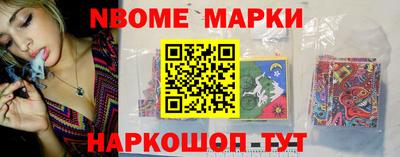 mdma Малгобек