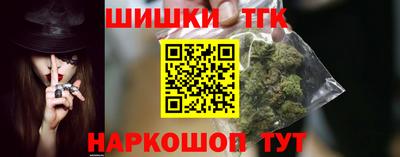 прущая мука Мариинск