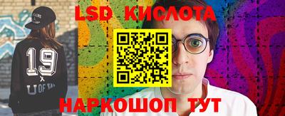 mdma Малгобек