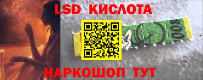 прущая мука Мариинск