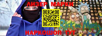mdma Малгобек