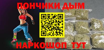 стаф Малоярославец