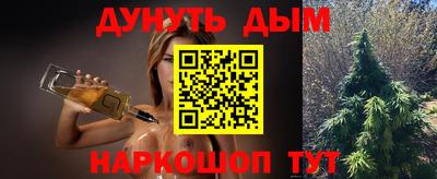 стаф Малоярославец