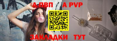 стаф Малоярославец