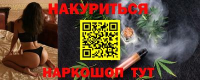 mdma Малгобек