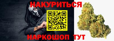 тгк Можга