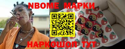 прущая мука Мариинск