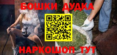 прущая мука Мариинск
