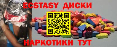 прущая мука Мариинск