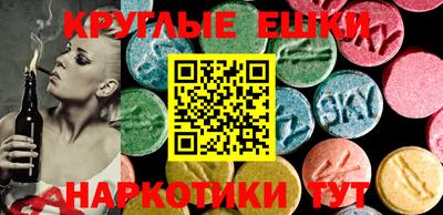 стаф Малоярославец
