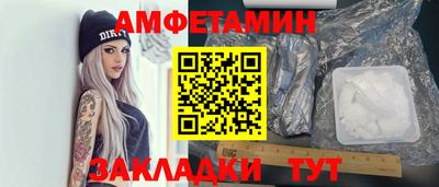стаф Малоярославец