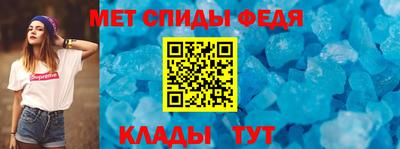 стаф Малоярославец