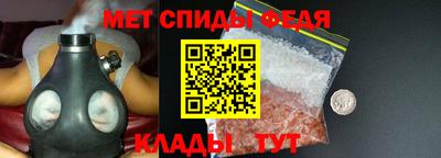 стаф Малоярославец