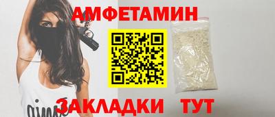 стаф Малоярославец