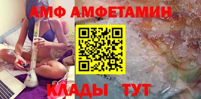 прущая мука Мариинск