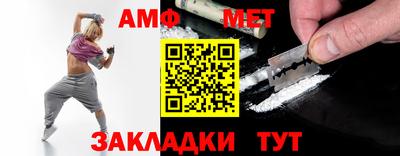 mdma Малгобек