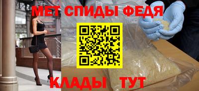 стаф Малоярославец