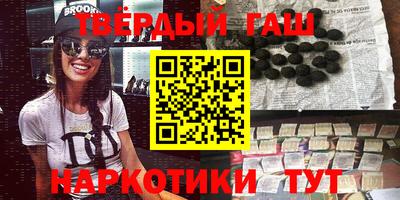 прущая мука Мариинск
