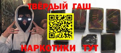 прущая мука Мариинск