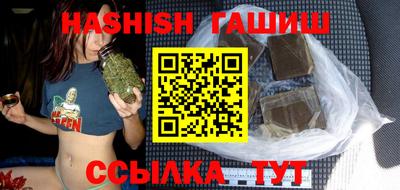 прущая мука Мариинск