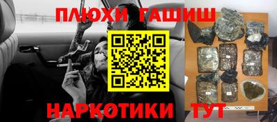 тгк Можайск