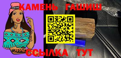mdma Малгобек