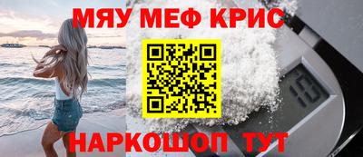 mdma Малгобек