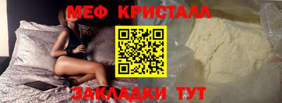 стаф Малоярославец